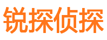 屯留市私家侦探